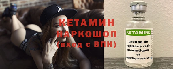 шишки Армянск