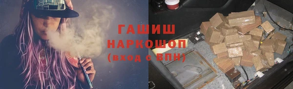 экстази Баксан