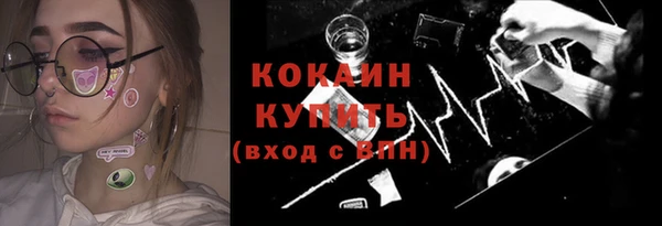экстази Баксан