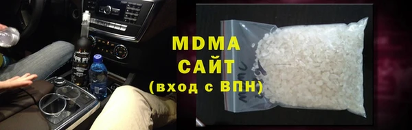 стафф Аркадак