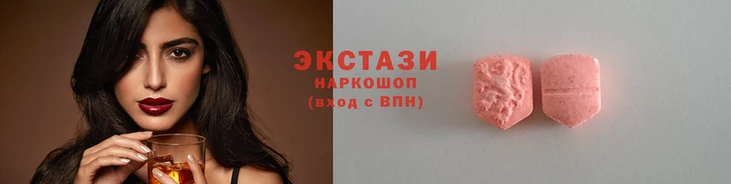амфетамин Михайловка