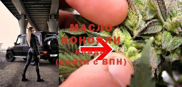 спиды Балабаново