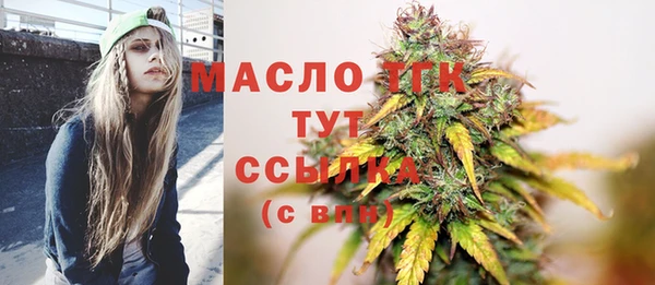 сатива Михайловск
