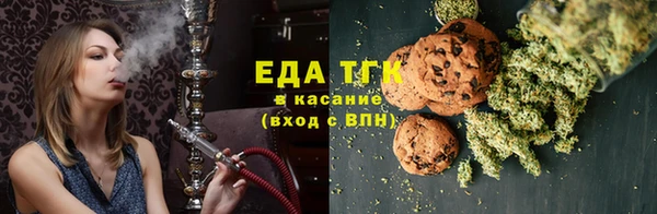 спиды Михайлов