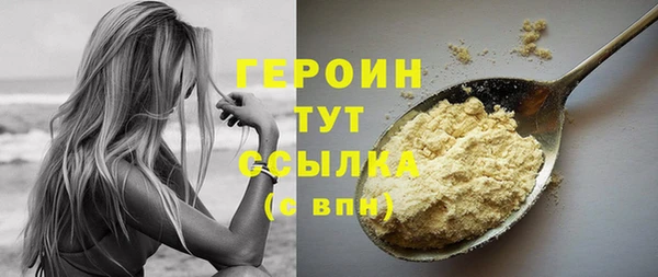 сатива Михайловск