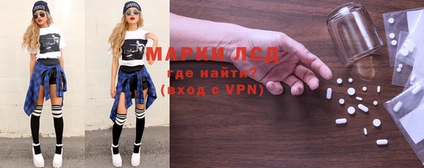 экстази Баксан
