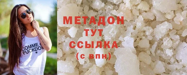 спиды Михайлов