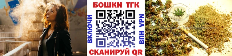 Канабис MAZAR  как найти закладки  гидра зеркало  Ессентуки 